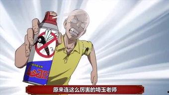 吃瓜群众娱乐素材,吃瓜群众揭秘明星幕后故事