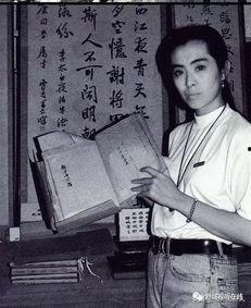 舒城中学王祖贤照片