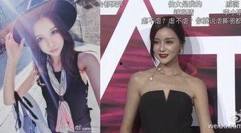 吐槽网红真面目,揭秘网络背后的真实故事
